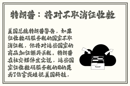 一个人晚上偷偷看b站的人